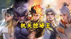 王者荣耀势力对决选哪个阵营好