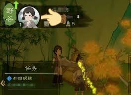 桃源记2装备如何升级