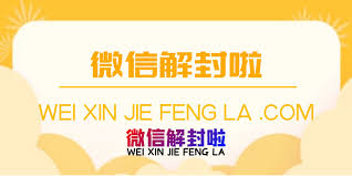 一个视频号能绑定几个微信号