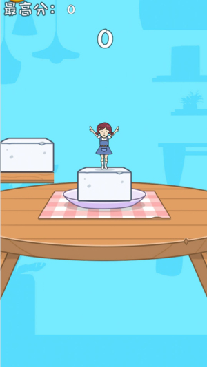 养个闺女手机版