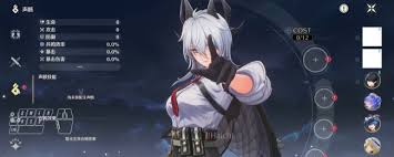 鸣潮赞妮声骸如何搭配