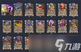 炉石传说32.4.2星灵牧卡组代码是什么