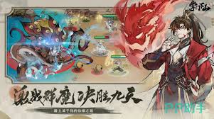 掌门下山千仞雪技能有哪些