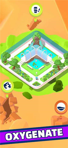 火星殖民最新版