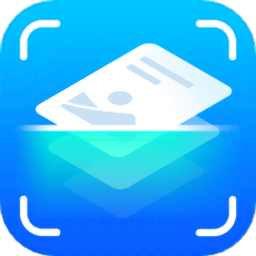 王牌扫描宝官网版