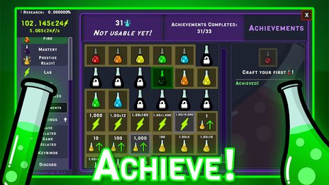 空闲研究安卓版