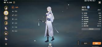 对决剑之川木怜boss新手怎么通关