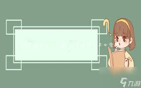 DNF黑暗武士黑暗明王阵技能进化全形态是什么