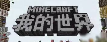 我的世界怎么获取砂砾