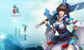 问道哪个职业好玩