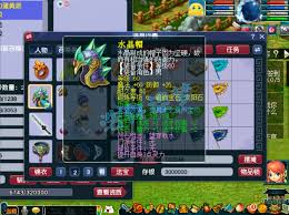 梦幻西游69级魔方寸装备怎么展示