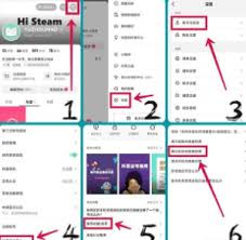 抖音不登录怎么看私信