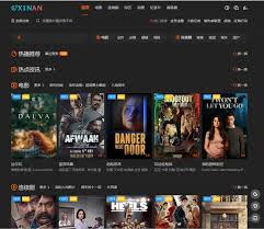 哪里能找到最新免费电影院网站大全