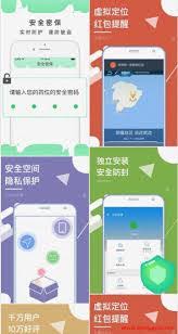 小X分身如何找回会员