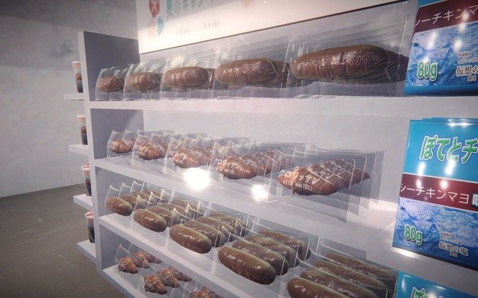 恐怖便利店模拟器安卓版