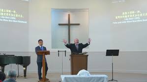 成圣之道流程视频怎么看