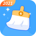 超级清理助手官网版