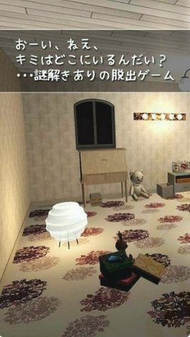 仓鼠逃走中手机版