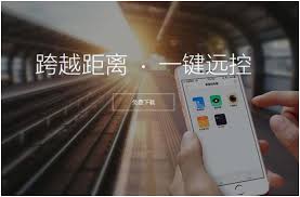 向日葵远程控制如何拷贝文件