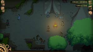 建安外史历史画卷刘备传第一节故事如何通关