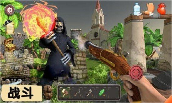 模拟荒岛求生安卓版