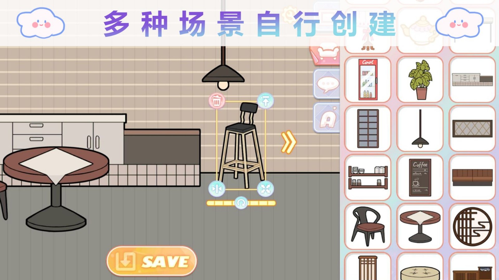 优优的娃娃装扮小屋安卓版