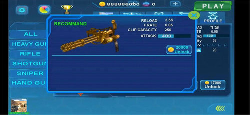 枪战黑仔精英手机版