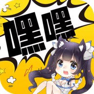 嘿嘿连载小说无会员