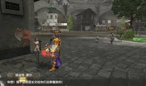 奇迹世界起源婚礼之变任务怎么玩