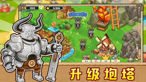 丛林抵御战祭司怎么玩