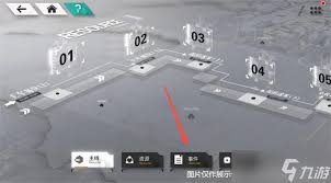 环外技能如何进阶讲解