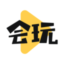 会玩短视频官网版