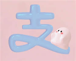 支付宝小荷包情侣自动攒是双方都自动扣钱吗