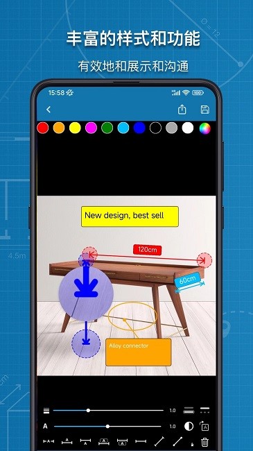 图片标记助手安卓版