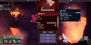 为了吾王推荐哪些装备