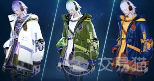 最终幻想14水晶世界染色系统介绍