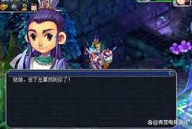 梦幻西游渡劫剧情怎么通关