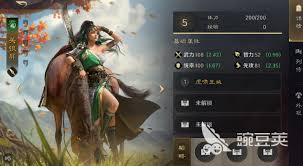 三国谋定天下左慈关银屏关羽阵容搭配攻略