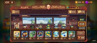 商界传奇新手如何搭配阵容