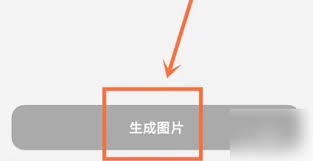 猫箱app怎么自设