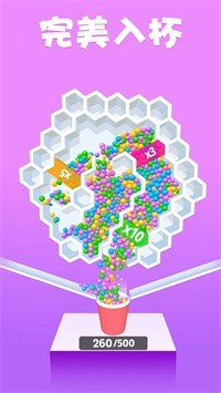 球球很迷安卓版