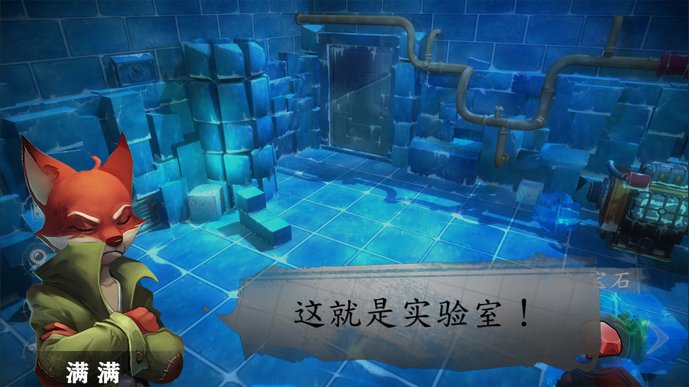 匿名信隐匿者安卓版