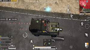 和平精英如何卡风火轮