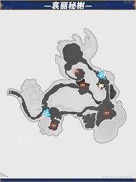 崩坏星穹铁道如何获取哀丽秘榭农事历