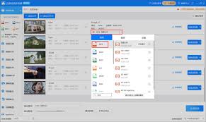 QQ影音如何把avi视频转为mp4
