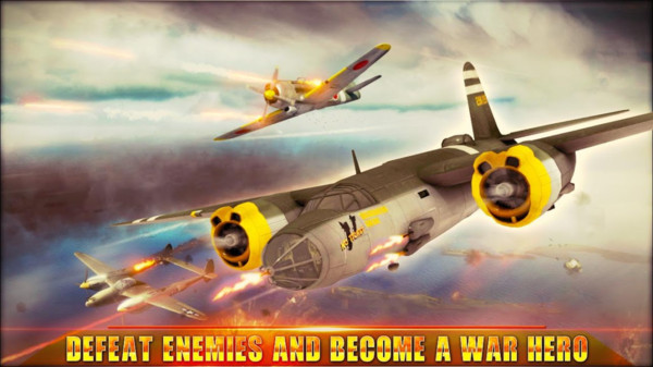 真实空战免费版