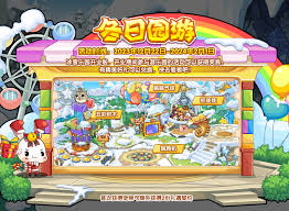 洛克王国来跳舞吧怎么玩