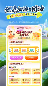 平安好车主如何查出险记录