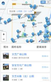 腾讯地图卫星/街景模式定位方法