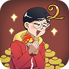 妈妈把我的压岁钱拿走了最新版